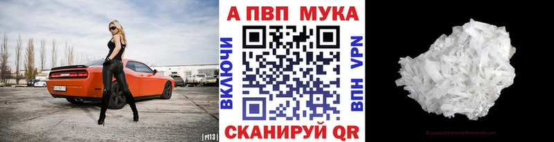 Где купить наркоту Елизаветинская СК COCAIN Гашиш Бошки Шишки