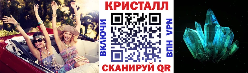 где найти   Елизаветинская  АМФЕТАМИН 98% 