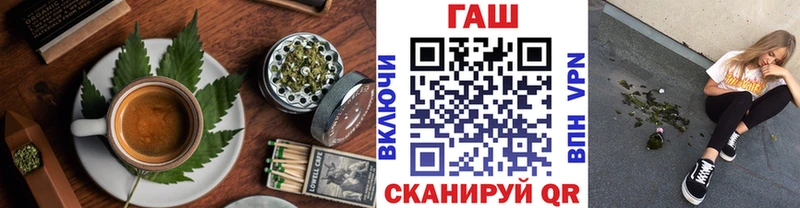 кракен   Елизаветинская  Canna-Cookies марихуана  купить наркоту 
