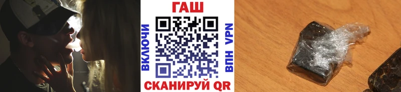 Гашиш Cannabis  МЕГА сайт  Елизаветинская  хочу наркоту 