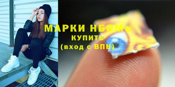 скорость mdpv Алексин