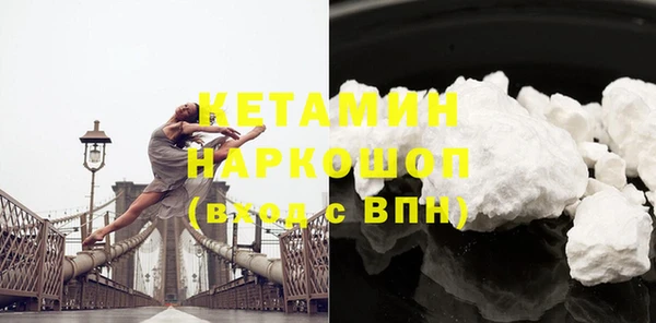 марихуана Абдулино