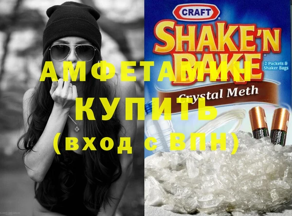 скорость mdpv Алексин