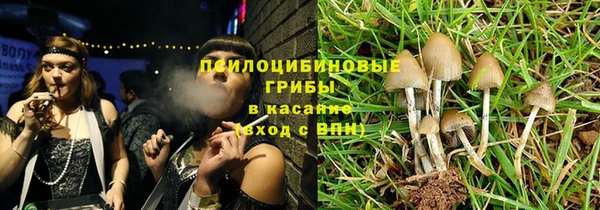 мефедрон Алзамай