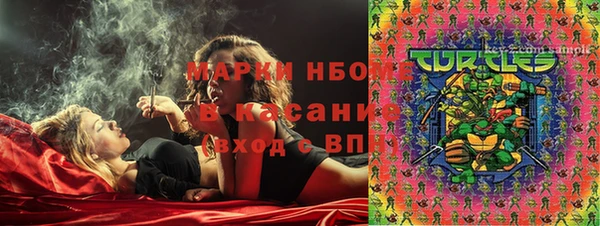 эйфоретик Абаза
