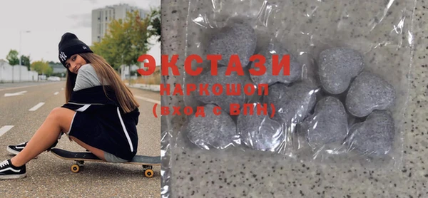 мефедрон Алзамай