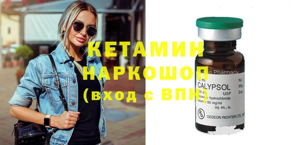 эйфоретик Абаза
