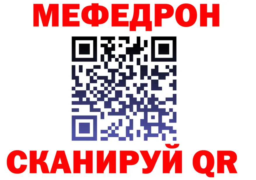 Бутират оксана ТОР shop OMG Елизаветинская