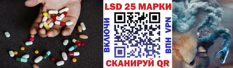 купить  цена  Елизаветинская  блэк спрут маркетплейс  сайты даркнета телеграм  ЛСД экстази кислота 
