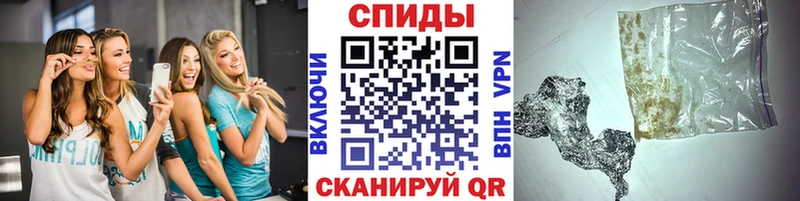 Первитин Декстрометамфетамин 99.9%  Елизаветинская 